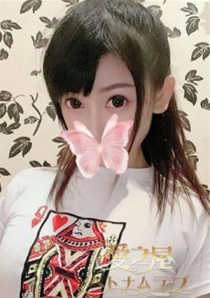 愛之屋ベトナムラプ ミヤ