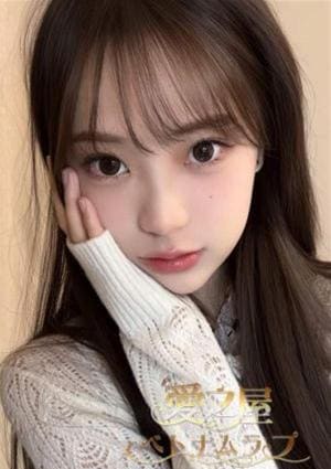 愛之屋ベトナムラプ みか