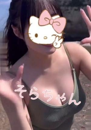 バナナ姫 そらちゃん