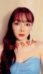 香～kaori～ あやちゃん