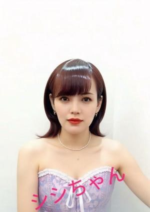 香～kaori～ シシちゃん