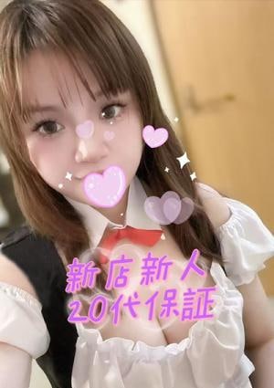 月下恋人 愛ちゃん