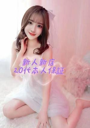 月下恋人 かなちゃん