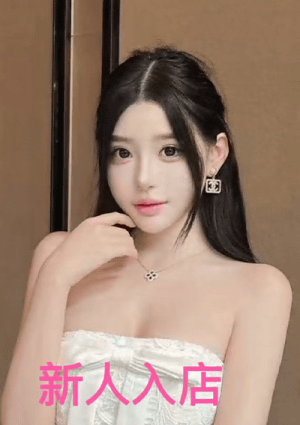 月下恋人 ひより