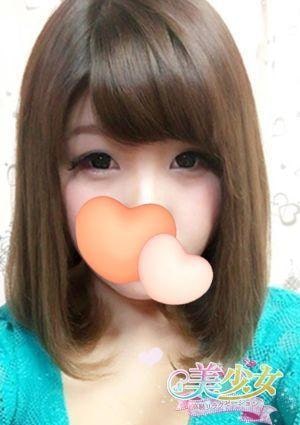 美少女 ゆゆ