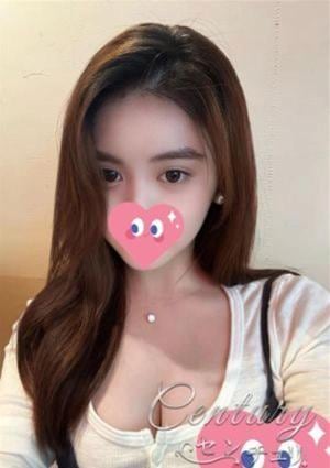 Century（センチュリー） みなみ