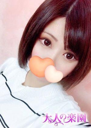 大人の楽園 みゆ