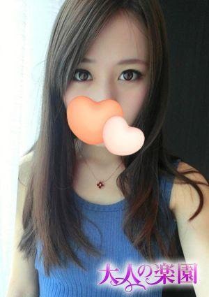 大人の楽園 ゆか
