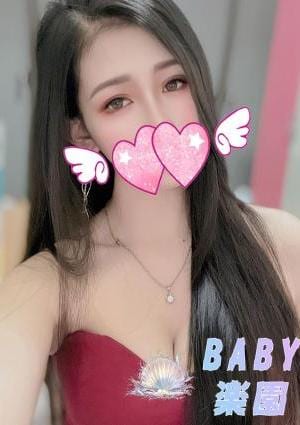 Baby楽園 みみ