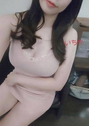 Nia&Gina （ニアアンドジーナ）新横浜ルーム いちか