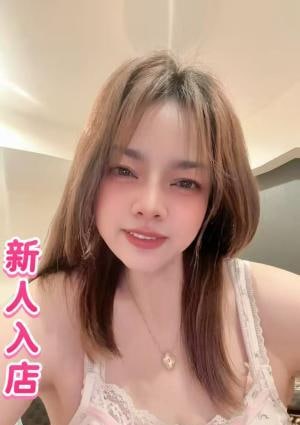 二人の部屋 みなみちゃん