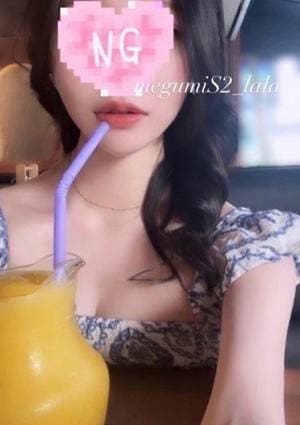 メンズエステLaLa 練馬店 橘めぐみ