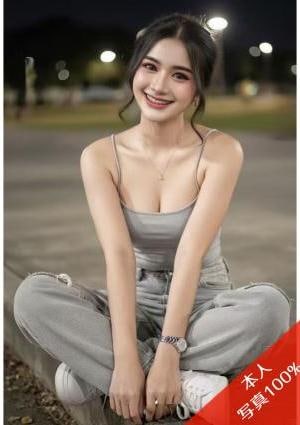 ハッピー娘～Happy Girls～ みほ