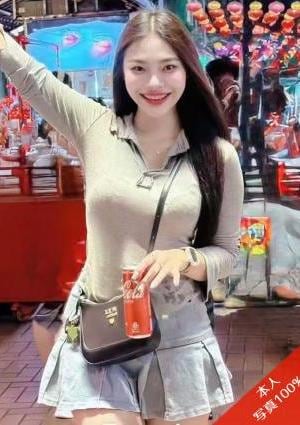 ハッピー娘～Happy Girls～ ココ