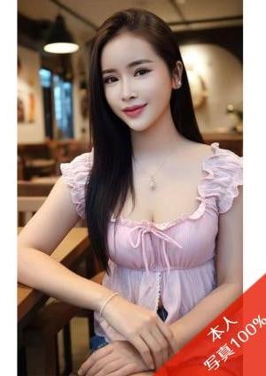 ハッピー娘～Happy Girls～ アナ