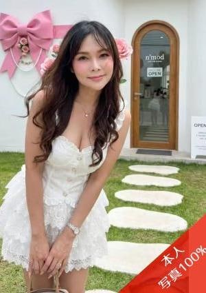 ハッピー娘～Happy Girls～ 香り