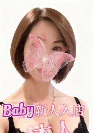 初めてのキャンディ ななちゃん