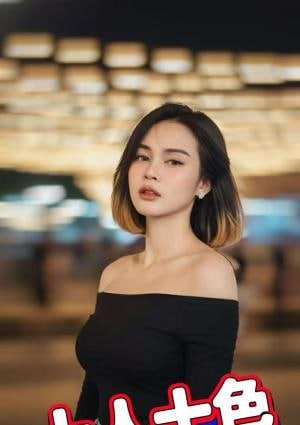 十人十色（じゅうにんといろ） ななちゃん