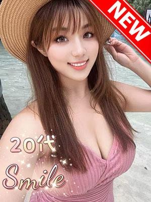20代Smile さや