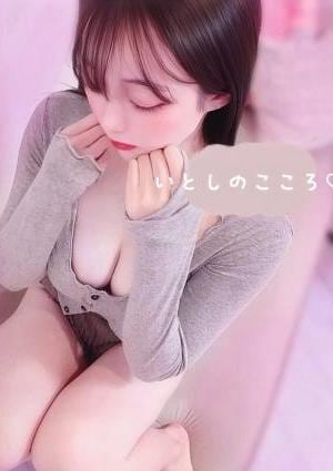 SPA GLORY TOKYO イトシノ　ココロ