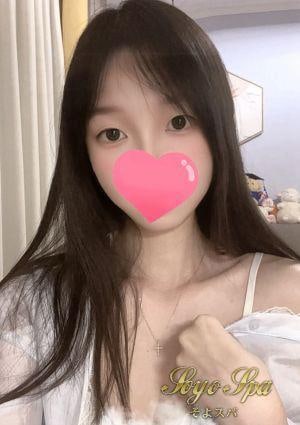 Soyo Spa（そよスパ） みよ