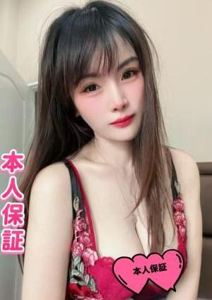 萌え萌え ゆきちゃん