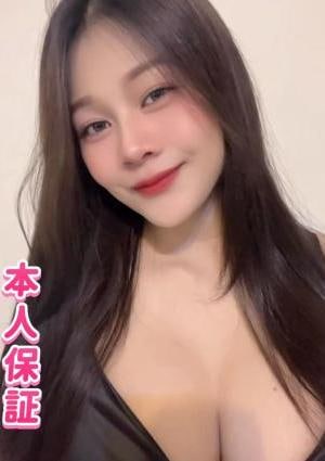 萌え萌え みやちゃん