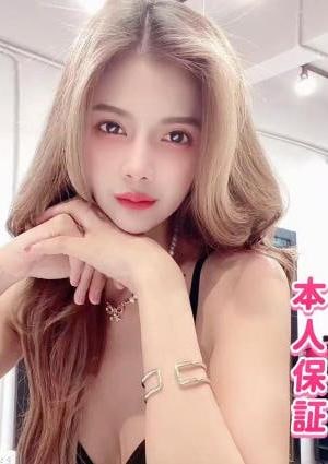 萌え萌え のあちゃん