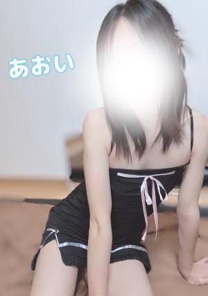 ヒマワリスパ あおい