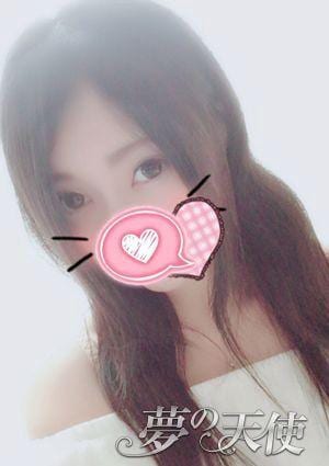 夢の天使 りな