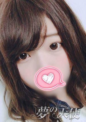夢の天使 るみ