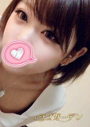 ラブガーデン れあ