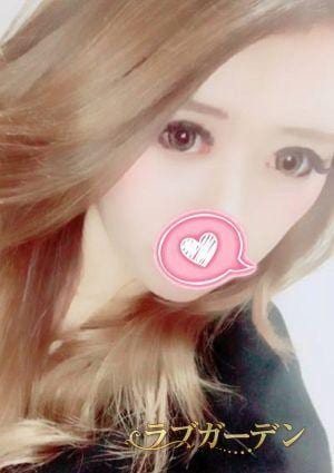 ラブガーデン いろは