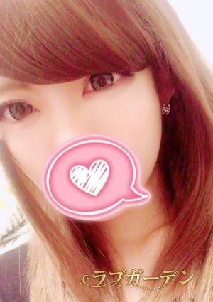 ラブガーデン さくら