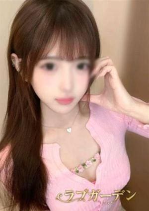 ラブガーデン みほ
