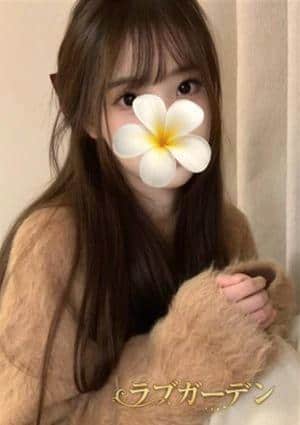 ラブガーデン りさ