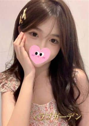 ラブガーデン れな