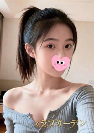 ラブガーデン りお