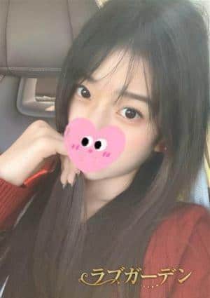 ラブガーデン むぎ