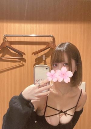 大阪メンズエステ秘密の研究所 ぴんく