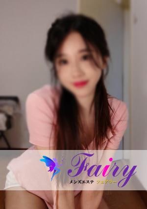 Fairy（フェアリー） まりこちゃん