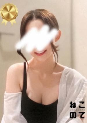 ねこのて 立川店 ななせ