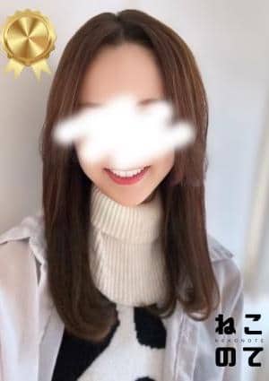 ねこのて 立川店 ななせ