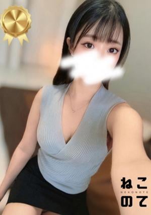 ねこのて 立川店 らん