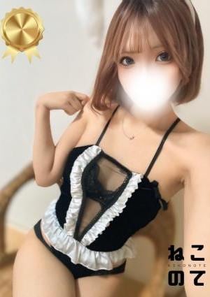 ねこのて 立川店 れん