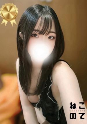 ねこのて 立川店 そら