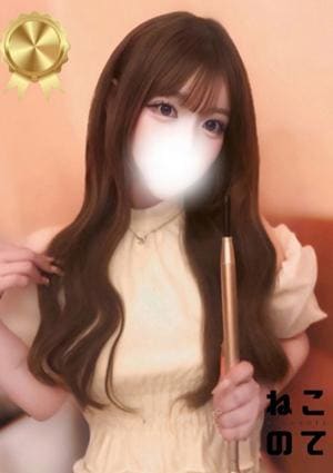 ねこのて 立川店 ゆあ