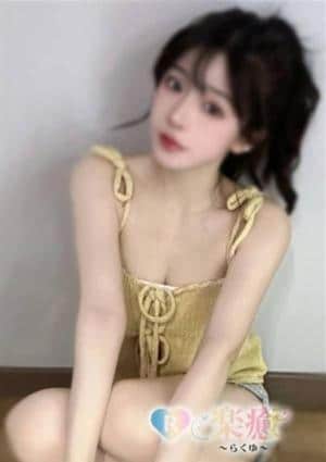 楽癒（らくゆ） さやか