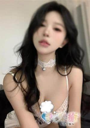 楽癒（らくゆ） あや