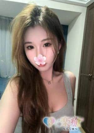 楽癒（らくゆ） なな